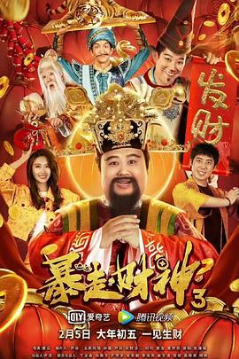 中文字幕精品亚洲无线码二区